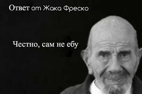 ладно. | Мемы, Веселые мемы, Самые смешные цитаты