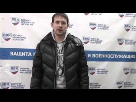 медосмотр +в военкомате девушек - YouTube