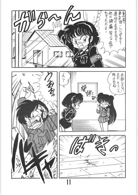 Weird Japanese doujin manga I found of Ranma as an Allied soldier