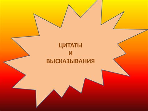 Викторина "Памятные даты Великой Отечественной войны" - презентация онлайн