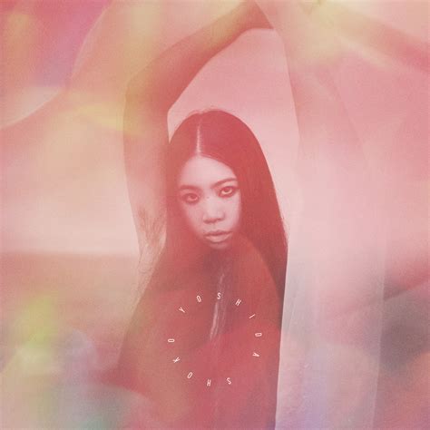 Shoko Yoshida / Up And Down / Hot Buttered Records – Ban Ban Ton Ton