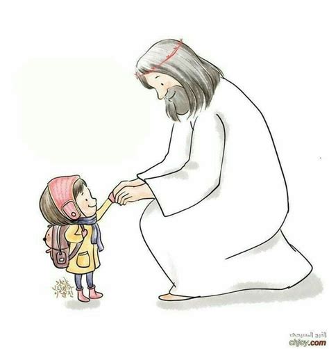 Pin de Sigfredo Tejada em DIOS | Cartazes cristãos, Desenho jesus ...