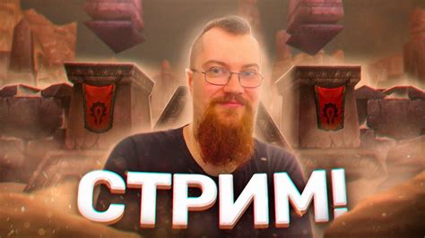 Что в хранилище? В 20:00 - Накс - YouTube