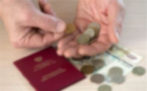 Пенсия инвалидам 2 группы в 2020 году: последние новости, размер ...