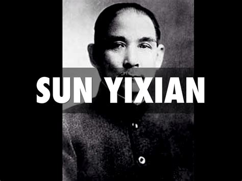 Sun Yixian by Sofia Camargo