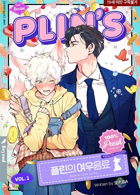 The Fox's Love Refresher - The Fox's Love Refresher (Novel) Manga | Anime-Planet