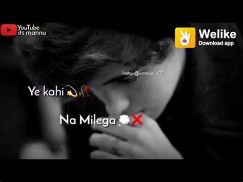Isq - YouTube