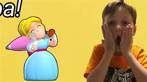 ПОКУПАЮ АКЦИЮ НА ПАЙПЕР!!!! - YouTube