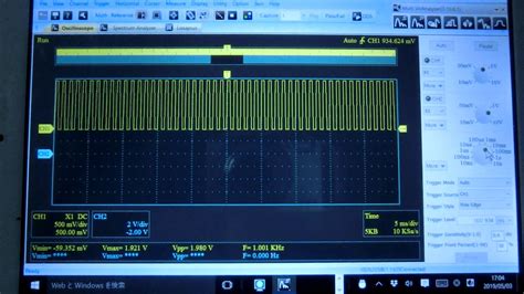 InstruStar ISDS205B USB Oscilloscope - YouTube