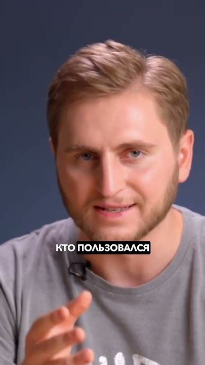 НОВЫЙ «НЕЗАВИСИМЫЙ КАНДИДАТ» В ПРЕЗИДЕНТЫ… КТО? #moldova #молдова # ...