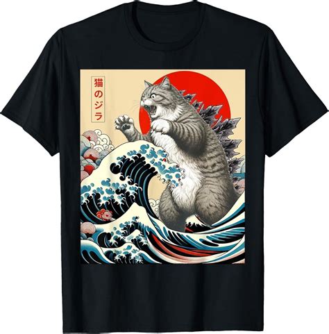 Catzilla Cat Japanese Art Funny Cat Gifts For Men Women Kid Gift T
