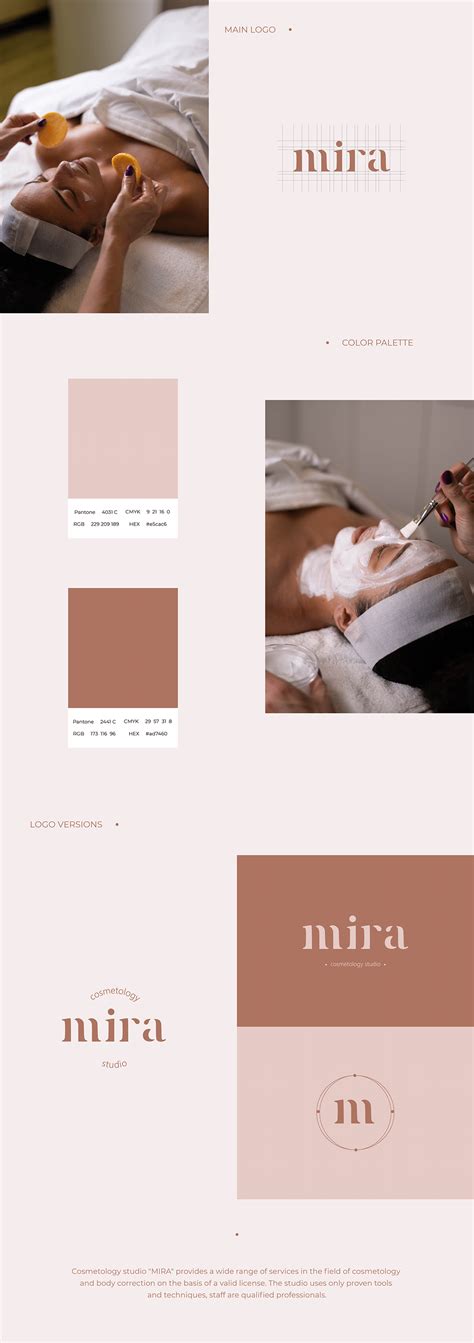Logo for a cosmetology studio on Behance