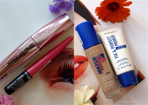 Rimmel: Тушь для ресниц Wonder' Luxe Volume & Care Mascara, Подводка ...