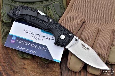 Нож Cold Steel Voyager Medium Clip Point реплика купить в Украине ...