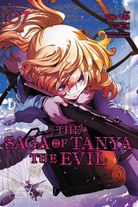 Amazon | The Saga of Tanya the Evil, Vol. 7 (manga) (The Saga of Tanya