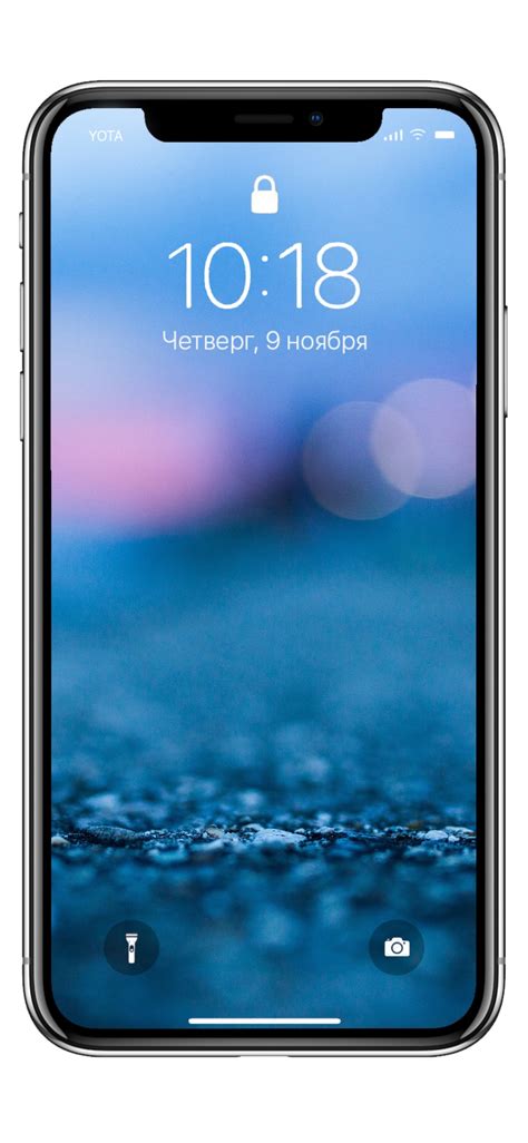 Очень эффектные обои для iPhone
