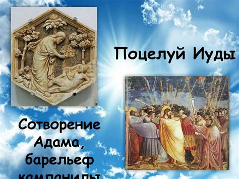 Ренессанс. Эпоха Возрождения - презентация онлайн