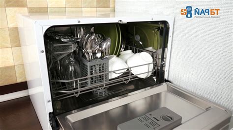 Посудомоечная машина Delonghi DDW05T PEARL - YouTube