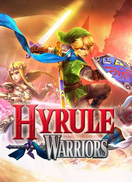 Файлы для Hyrule Warriors