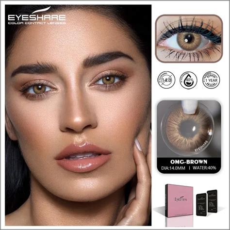 1 пара цветных контактных линз EYESHARE для глаз, линзы для ...