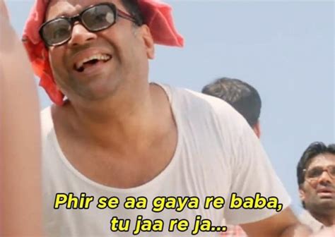 Phir Hera Pheri Meme Templates | Quick jokes, Funny compliments, Movie ...