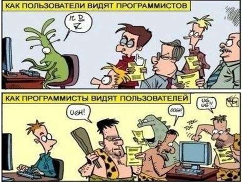 Языки программирования - презентация онлайн