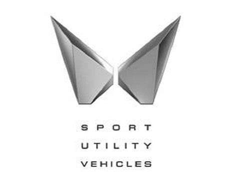 Mahindra & Mahindra unveils brand new logo for SUV Portfolio ...