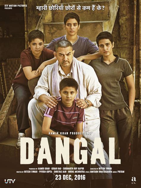 Presenting the title track of Dangal, in the powerful voice of Daler