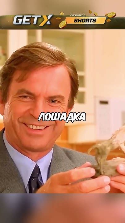 Очень добрый робот😍#моментизфильма #кино #фильм - YouTube