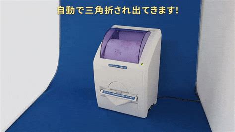 Japanese Restrooms Are Still The Best On Earth | Kotaku Australia