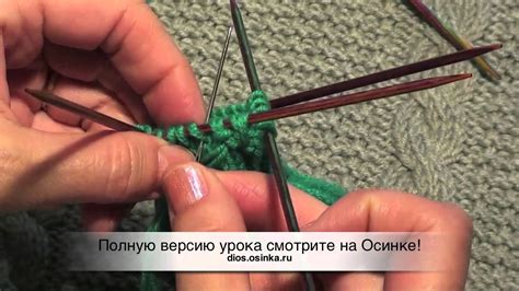 Пинетки. Как связать пинетки для новорожденного - YouTube