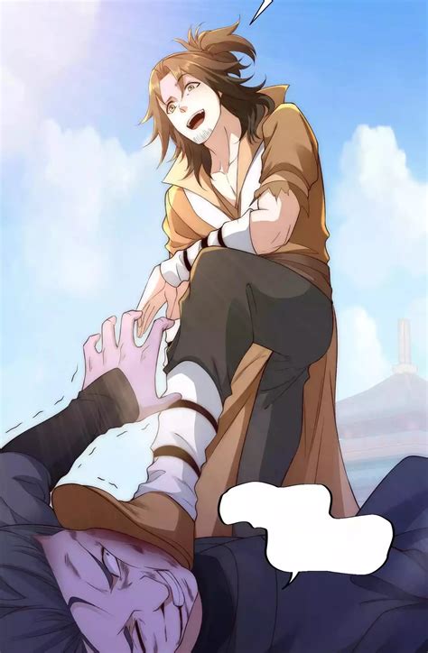 Kara Ga | Chaotic Sword God Wikia | Fandom