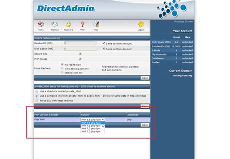 manage multi php version  directadmin