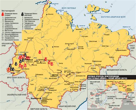 kommersant.ru: Нефть и газ Якутии (2008) : iv_g — LiveJournal