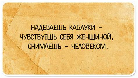 24 открытки с жизненными наблюдениями, которые могут оказаться полезными