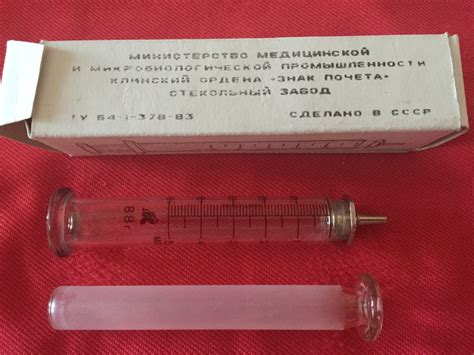 продаю шприц медицинский со стеклянным поршнем - Барахолка - Форум ...