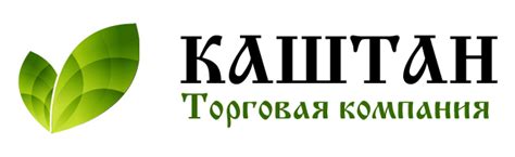 Веби — брендирование бизнеса в Уфе