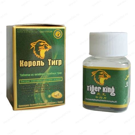 Tiger King (Король Тигр) - купить таблетки для потенции, отзывы, состав ...