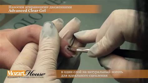Файбер-гель. Укрепление ногтей. - YouTube