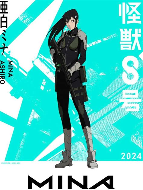Kaiju No. 8 revela diseños de Kafka, Mina y más para la serie de anime