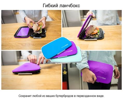 Умные гаджеты для кухни - Zefirka