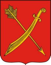 Хорол, Полтавская обл. — Города Украины