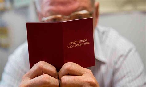Сколько лет стажа надо для пенсии мужчинам? | HR-portal