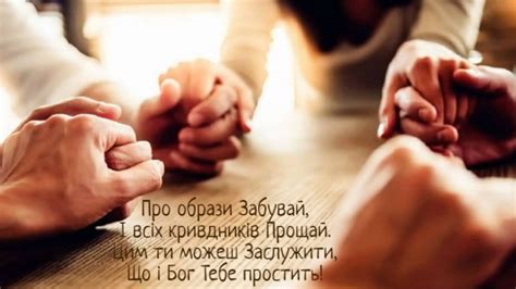 Сьогодні - Прощена неділя - Четверта студія