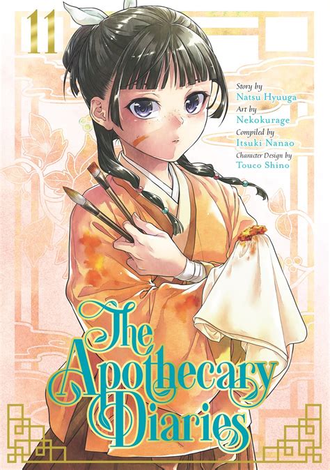 The Apothecary Diaries - Volumen 11 (Inglés) – Okashi HN