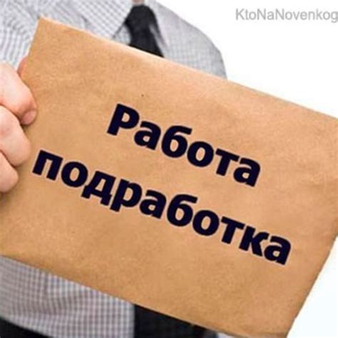 🇧🇾Жодино/Борисов/Смолевичи