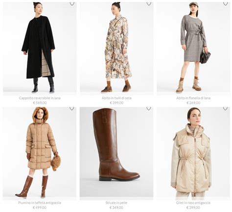 Как купить одежду MaxMara в Италии онлайн?
