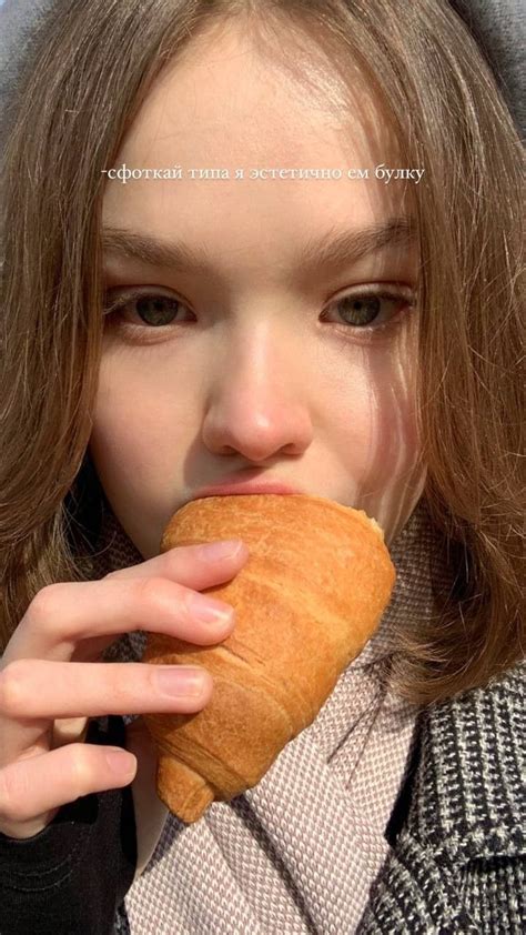 Lada Klueva 🥐