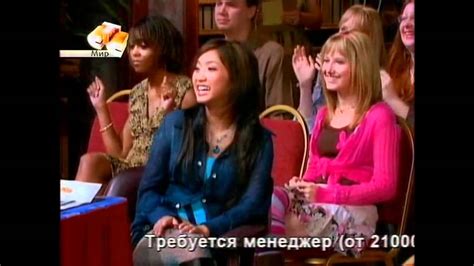 Все тип-топ или жизнь Зака и Коди - YouTube