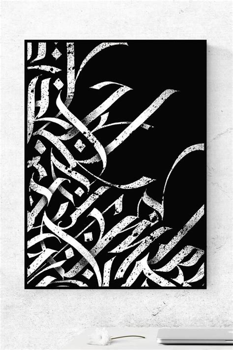black  white calligraphy lettering inspiration calligraphy wall